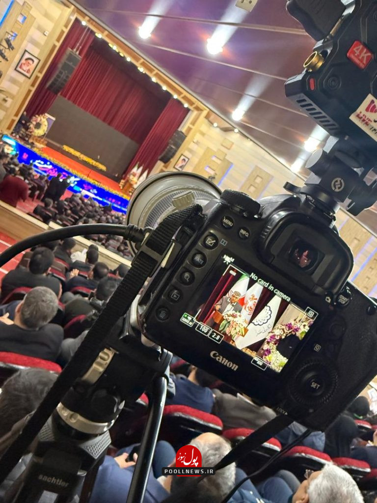 WhatsApp Image 2025-12-15 at 14.25