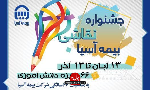 c3cec618da82c2b0149483dfa0c50d6f