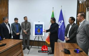 f81a214d-2c61-4383-93e4-1727685c574f_20251227_180942-300x190