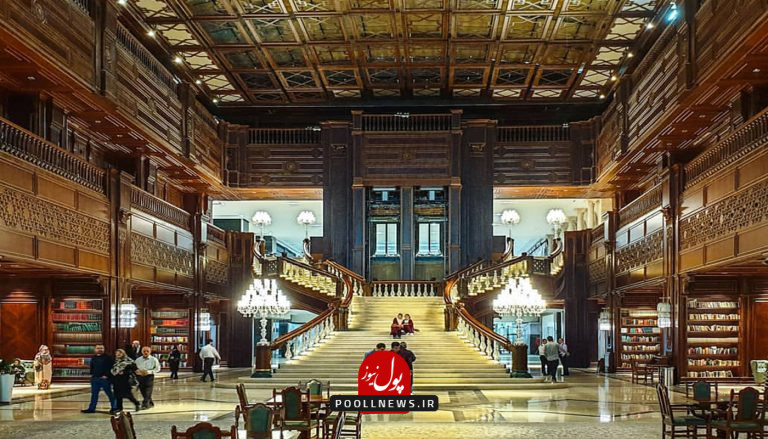 iranmall-featre-image