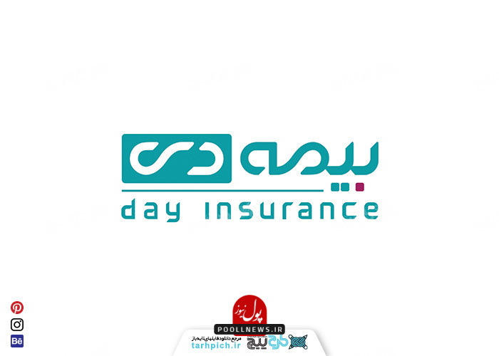 logos-of-insurance-companies-logo-vector-dey-Insurance2-46c7cb1717779138