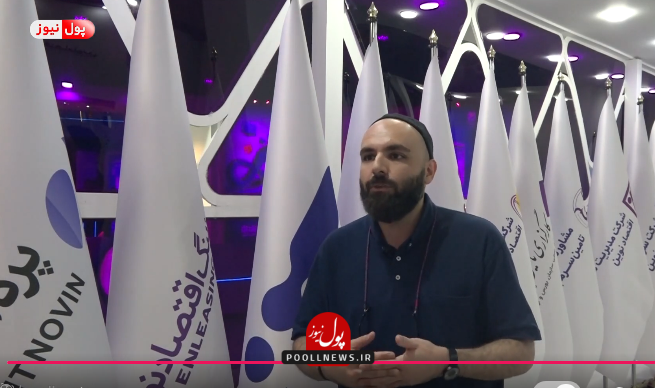 احمدی - نوین تک