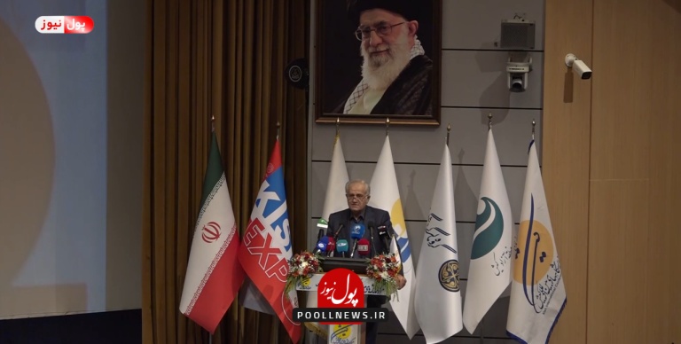 امجدی - بانک دی