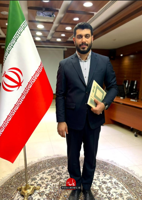 امین زاده...