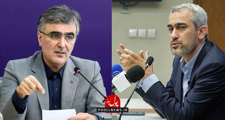 بهارستان+copy