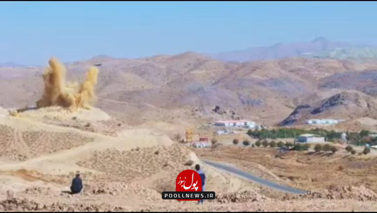 صنایه مس- میدوک