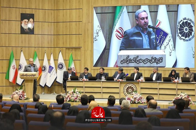 فناوری هوشمند