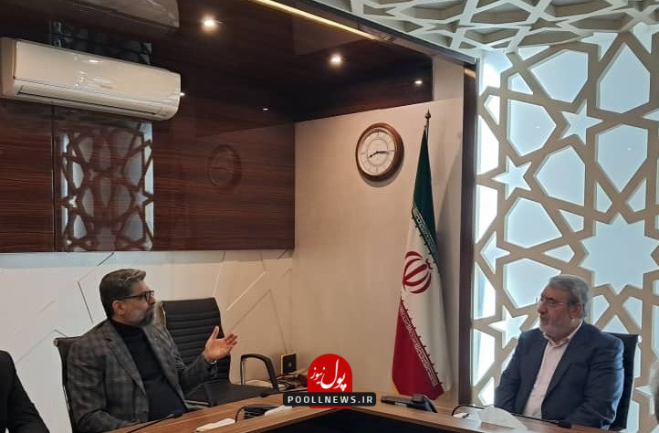 مقیمی - ایدرو