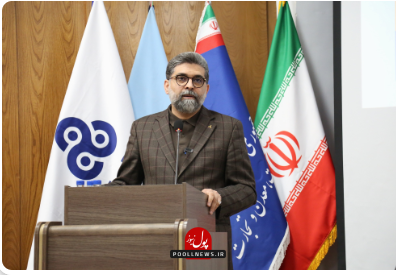 مقیمی ایدرو