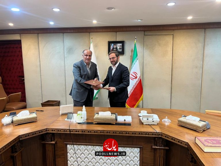 چابهار- باک کشاورزی