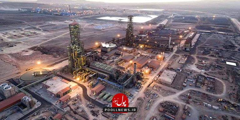 گل-گهر-سیرجان