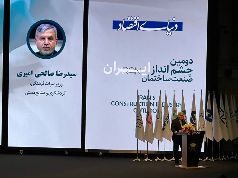 IMG_20260106_122816_211