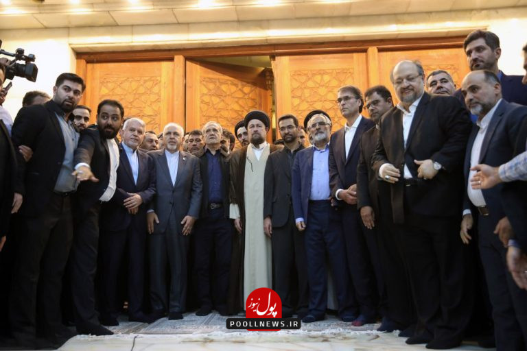 hamshahrionline-865148