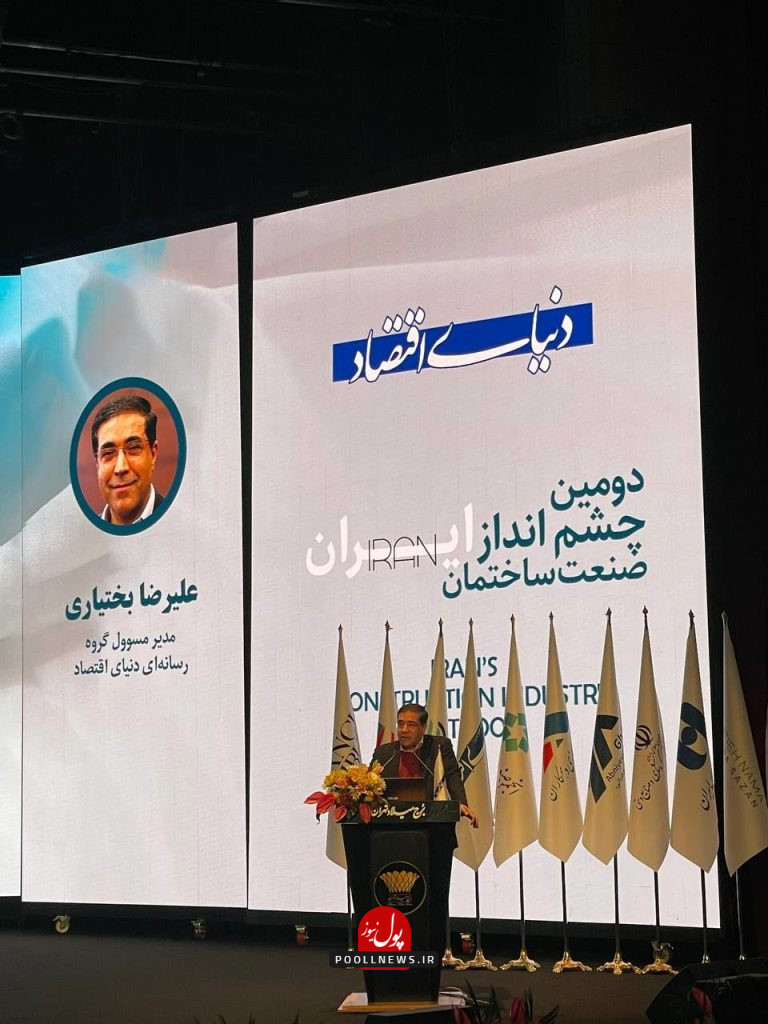 photo_2026-01-06_09-44-40