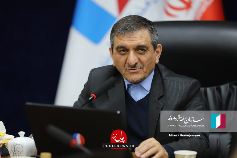 اروند- خانزادی