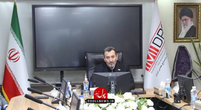 سمیعی نژاد - ایمیدرو