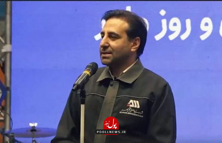 عتیقی- گل گهر