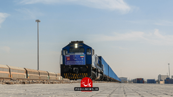 قطار بلاروس