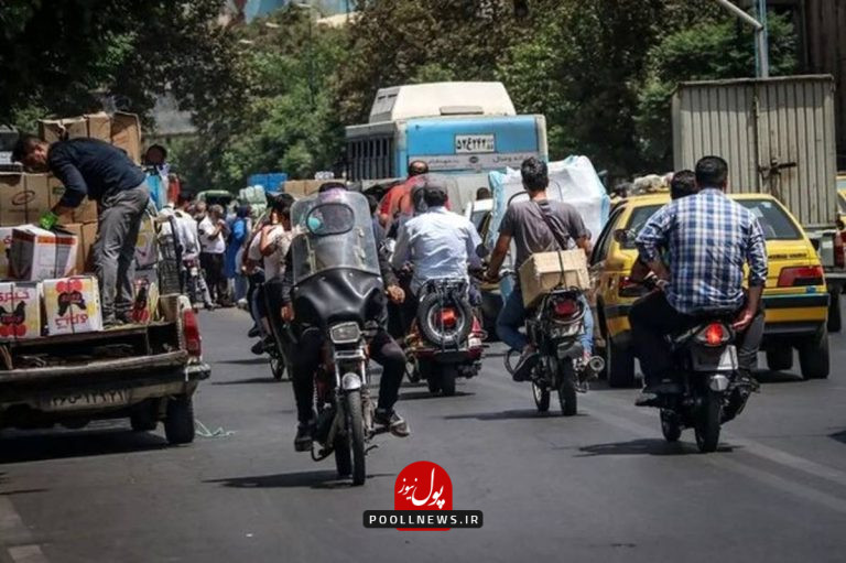 موتور+سیکلت+فرسوده