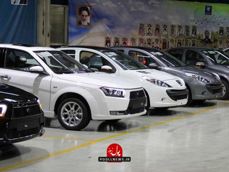 همه+چیز+درباره+طرحهای+فروش+ایران+خودرو+و+قرعه+کشی