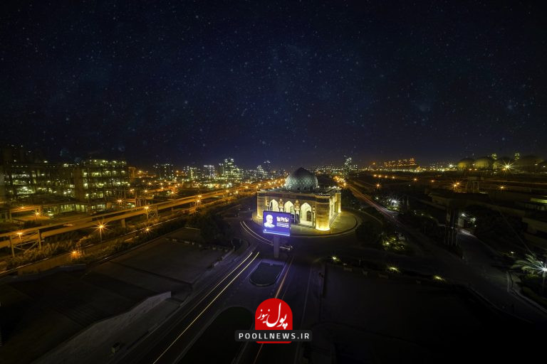 پتروشیمی جم