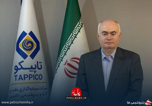 کامران-گنجی-510x355