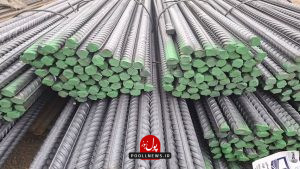 میلگرد امیرکبیر