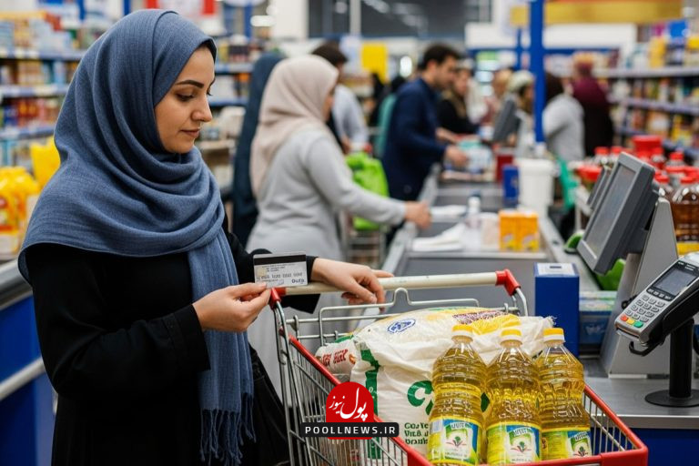 paying-for-groceries-with-electronic-coupon