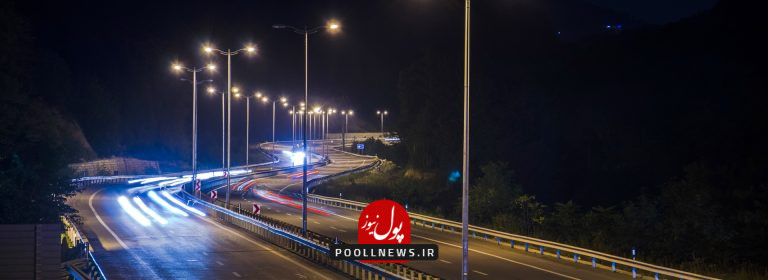آزادراه تهران-شمال
