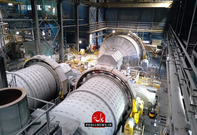 آنالایزر- مس