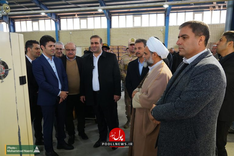 ارس- ماهان بافت