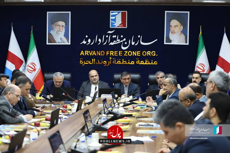 اروند- جهش سرمایه گذاری