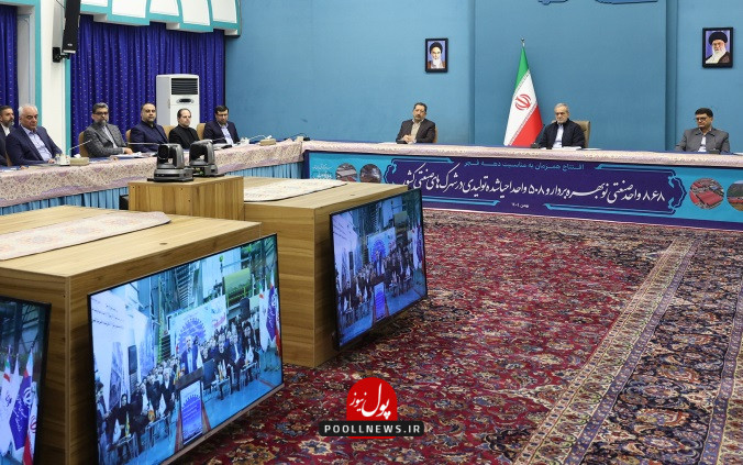 افتتاح دهه فجر