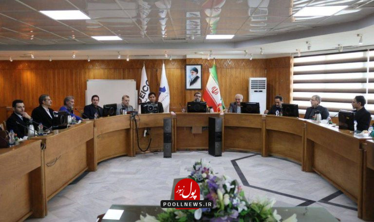 ایدرو مقیمی