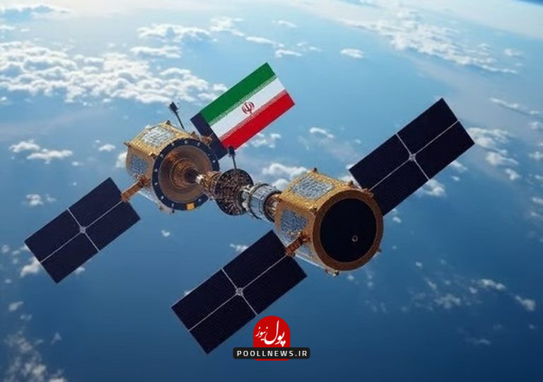 ایستگاه فضایی