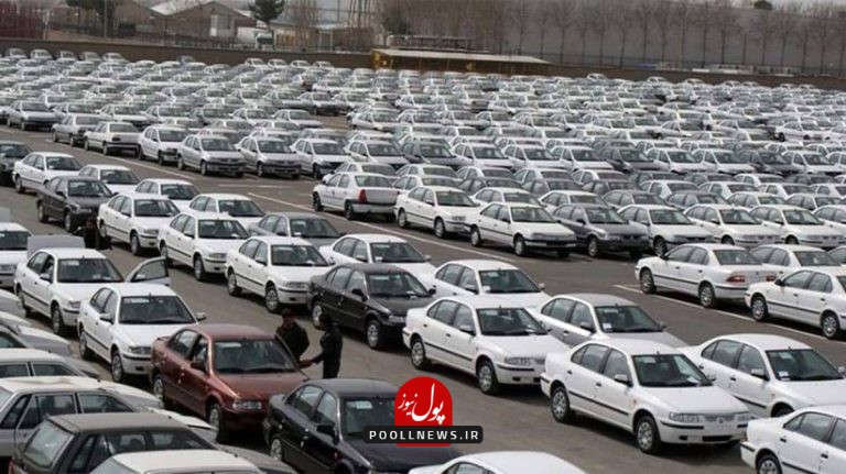 بازار خودرو