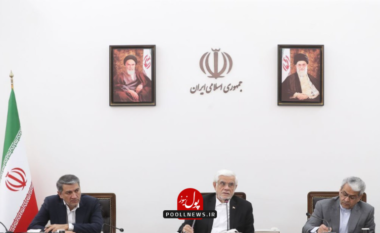 بانک صادرات.