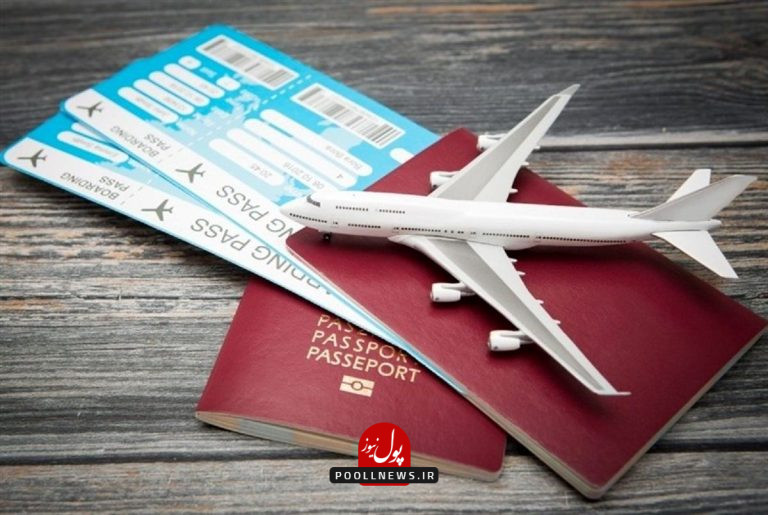 بلیط هواپیما