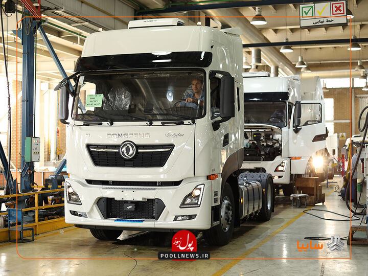 سایپا- دیزل