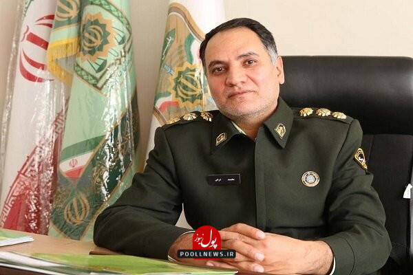 سرهنگشریفی