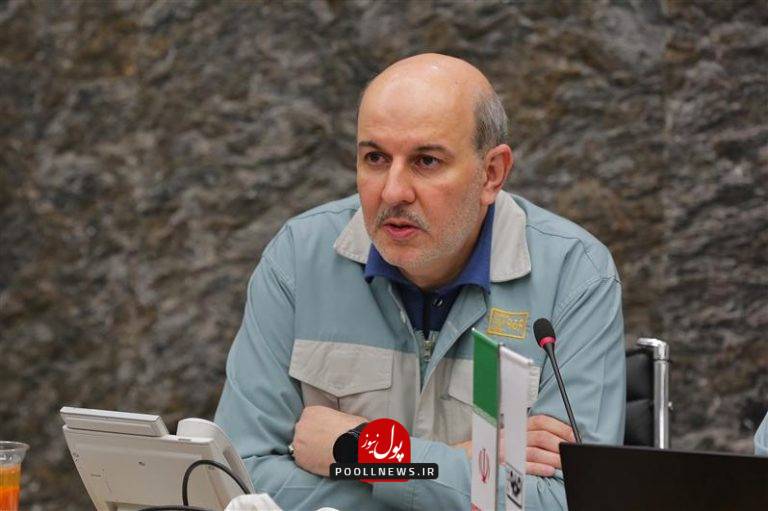 شریفی- فولاد مبارکه