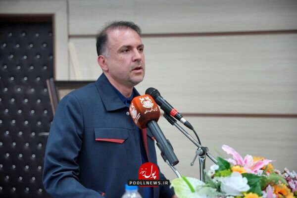 فیض- صنایع مس