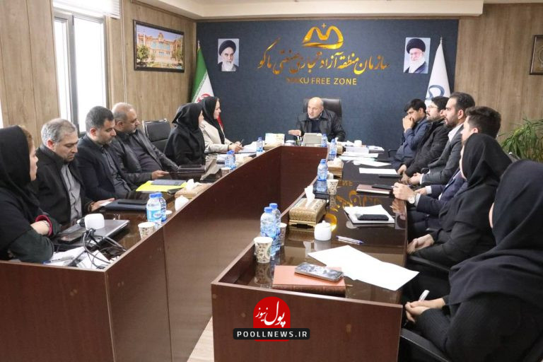 ماکو- کارگروه