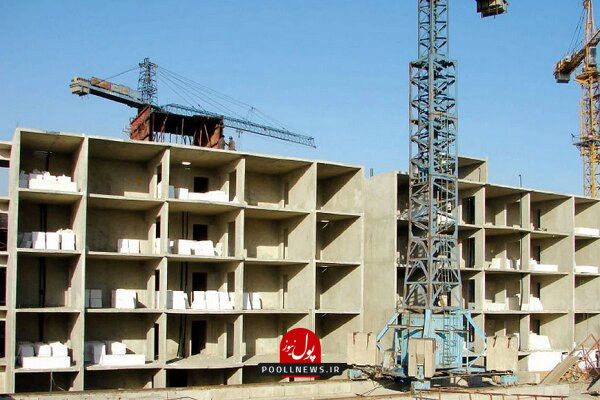 مسکن و تسهیلات