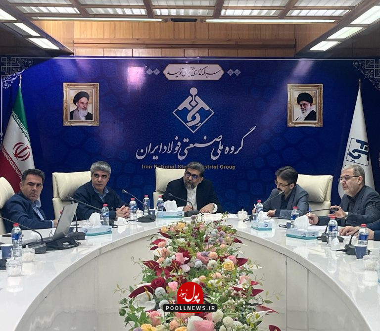 معاون وزیر صمت