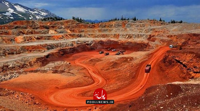 معدن سریدون