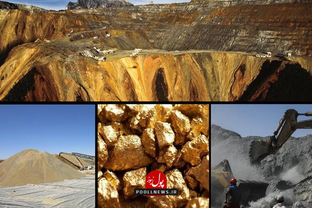 معدن طلای موته