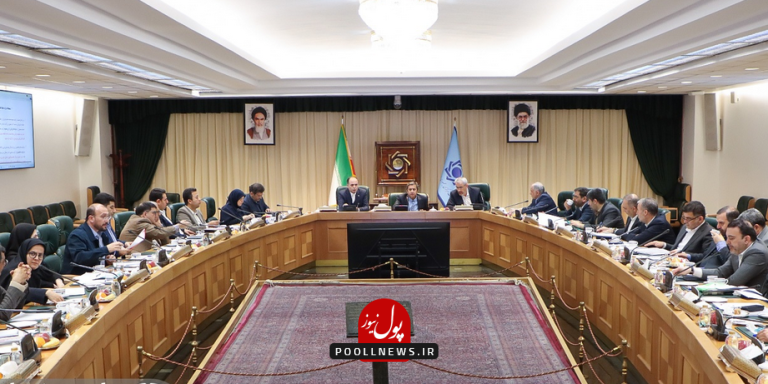 نشست امنیت غذایی