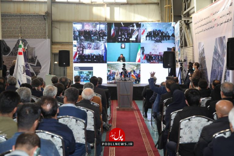 وزارت صمت - افتتاحیه