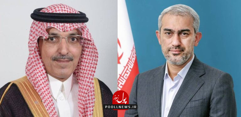 وزیر اقتصاد